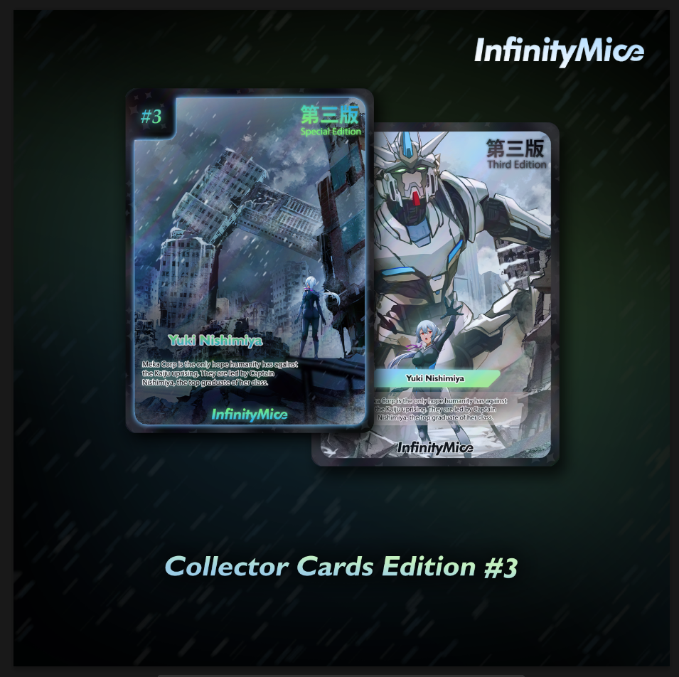Ruin – InfinityMice