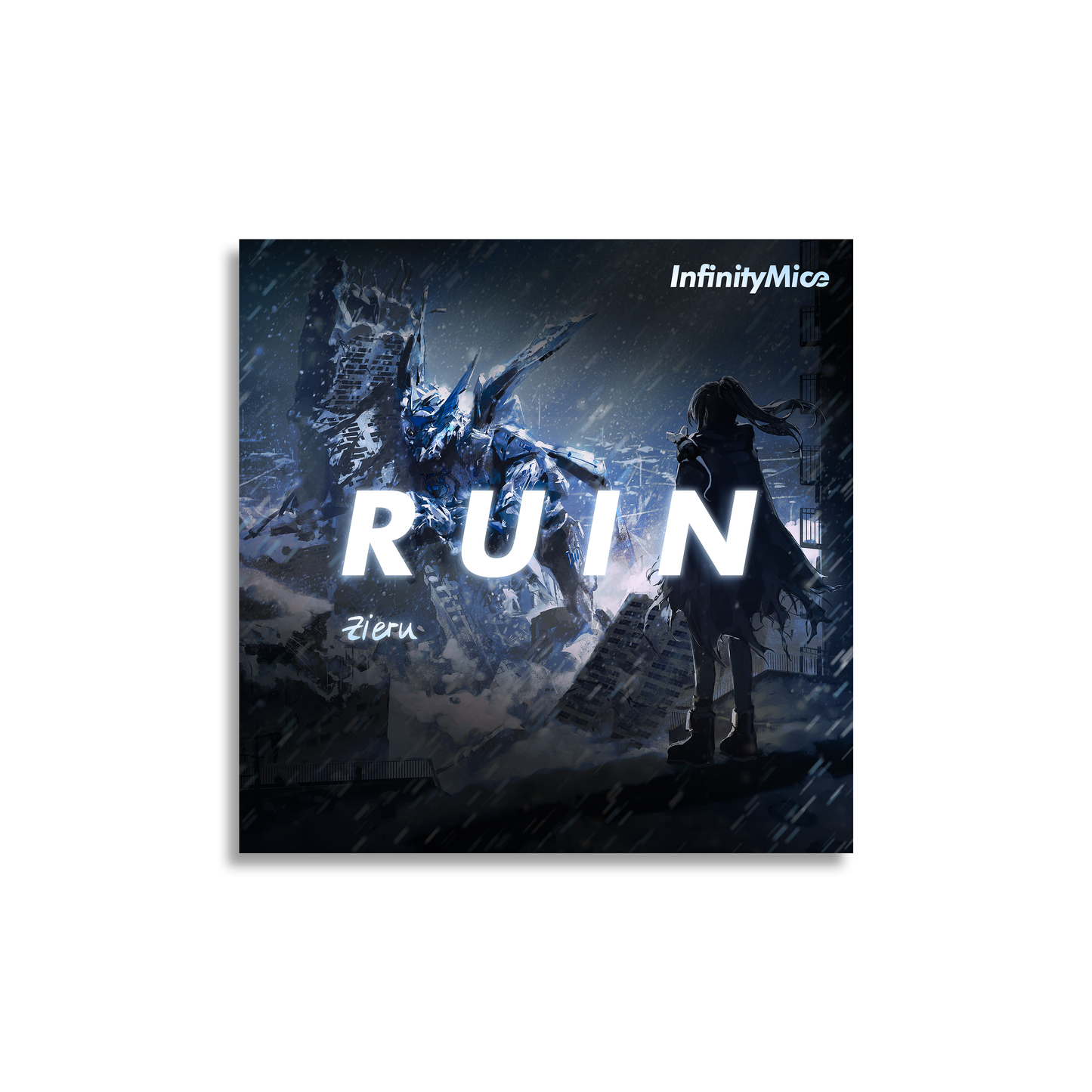 Ruin