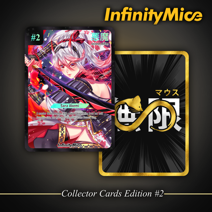 Infinity Hump ProV2 for Starlight-12 – InfinityMice Infinity Hump ProV2 for Starlight-12 – InfinityMice